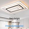 Modern Minimalist Ceiling Light for Living Room, Bedroom, Dining Room, Hallway, or Balcony