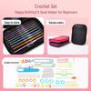 22-Piece Crochet Hook Set: Handmade DIY Sweater Knitting Kit