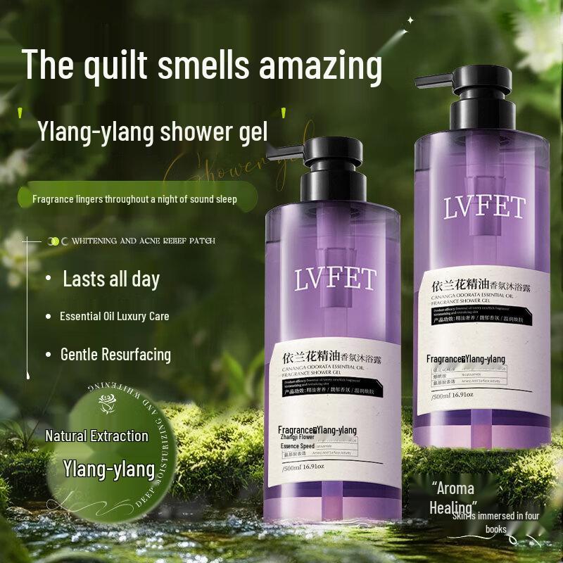 

Wuhou Aromatic Shower & Hair Care Collection