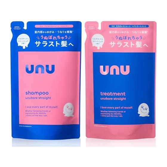unu (unu) Unu Bore Straight Shampoo & Hair Treatment Refill Keeps straight hair Distortion correction Prevents hair from twisting and curling Acid