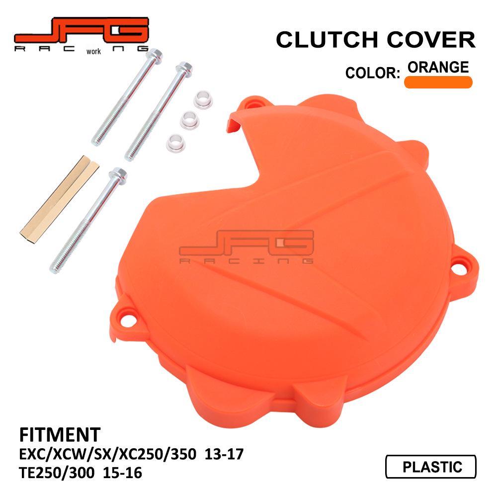 TE250/300 EXC Off-Road Clutch Protection Cover, Anti-Fall Side Shell