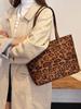 2025 New Leopard Print Women's Large Capacity Frosted Shoulder Tote - Versatile Retro Student Bag for Autumn/Winter