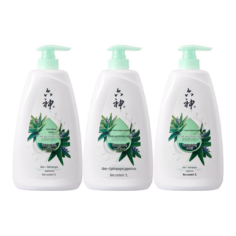 Liushi Refreshing & Moisturizing Shower Gel