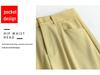 2026 Spring/Summer Women's Loose Wide-Leg Straight Pants