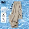 Baleno S&K Series Men's Ice Silk Quick-Dry Jogger Pants