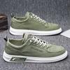Men Sneakers Casual Breathable Walking Flats Lace-up Skateboard Trainers Fashion Lightweight Man Vulacnized Shoes Canvas Shoes