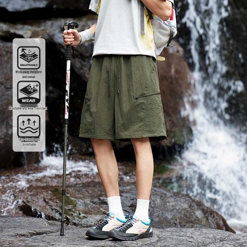 VUUG Men s Ice Silk Mesh Breathable Sports Shorts 3XL