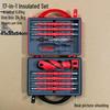 Multifunctional Insulated Screwdriver Set: Slotted, Phillips & Torx