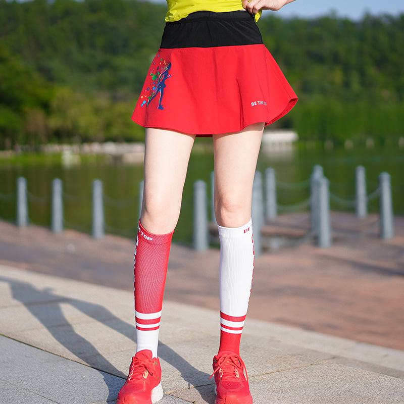 Women's Quick-Dry Splatter Print Skirt with Pockets and Lining