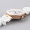 Montre Blanche [Mauro Geraldi] MJ068-2 Femme