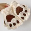 Soft Bear Paw Mittens PP Cotton Animal Fingerless Gloves Gift Plush Cat Claws Gloves  Shopping