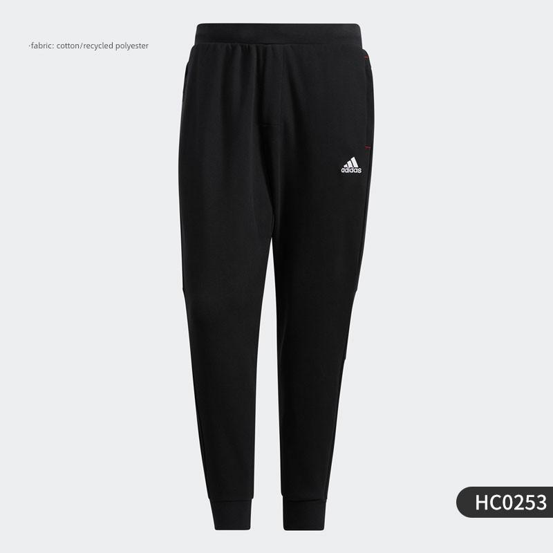 Adidas/Adidas Genuine New Season Men s New Year s Knitted Sports Pants Hc0253 S