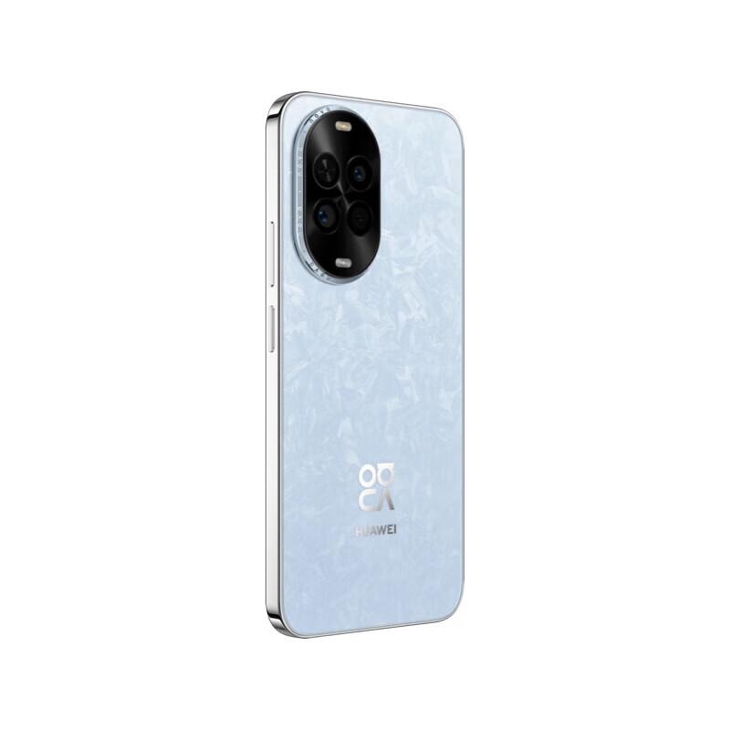 Huawei nova 14 Vitality Edition (CN version)