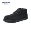 Men's Winter Plush Mid-top Sports Shoes 205177