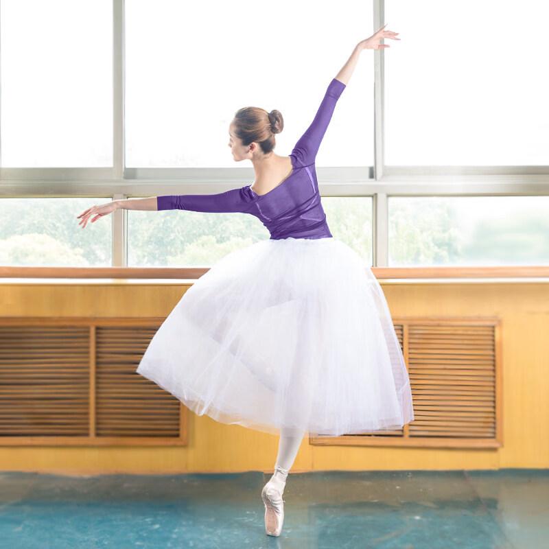 Adult Women's Mesh Ballet Practice Top