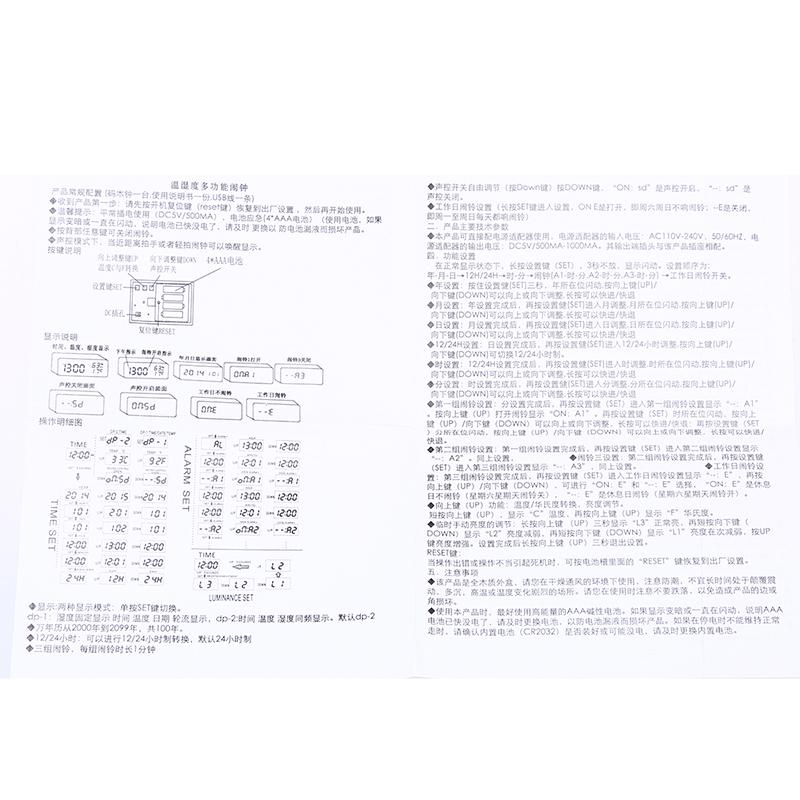 Ceasuri cu alarmă cu control al sunetului cu LED Despertador din lemn Afișaj cu temperatură Ceas cu alarmă electronic Ceas de birou Ceas digital din lemn de masă