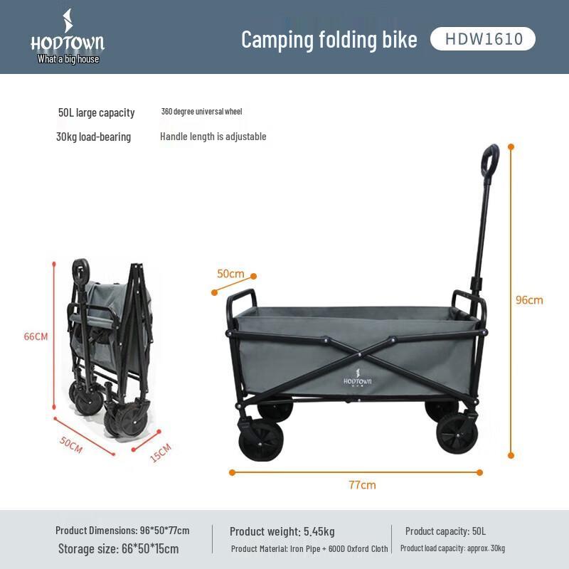 Hodtown HDW1610 Folding Camping Wagon