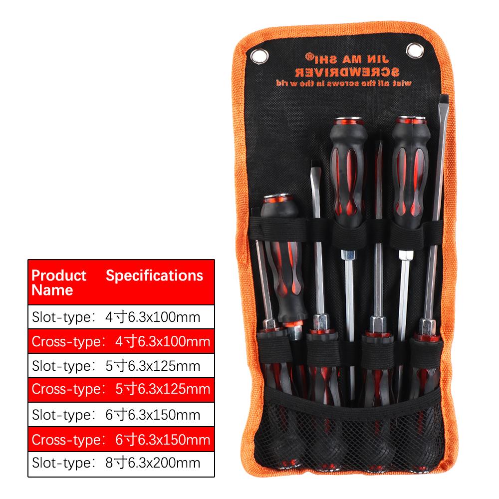 Chrome Vanadium Steel Tappped Screwdriver Set Repair Tool Phillips Slotted Types with Through hole Household Hand Tools Effective Magnetic 7pcs/set