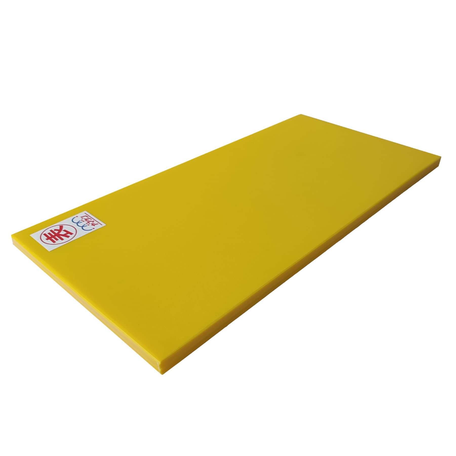 

Laminated 1 x 240 21 mm Yellow All-Color No. (500 mm)