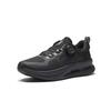 ANTA Shenxing 6 PRO Men's Non-Slip Cushioned Sport Shoes