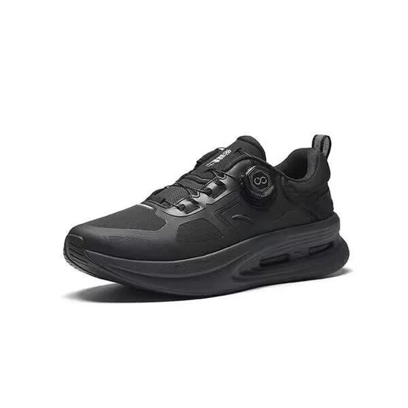 ANTA Shenxing 6 PRO Men's Non-Slip Cushioned Sport Shoes