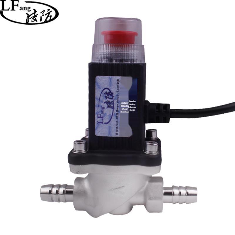 Lingfang Dual-Tip Solenoid Valve Gas Alarm System G72