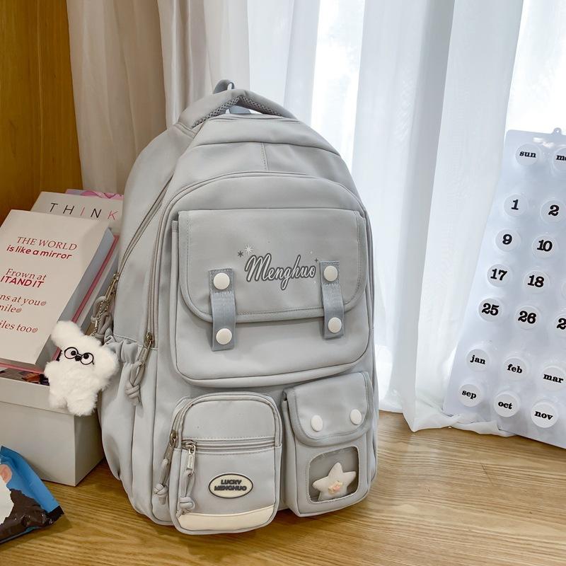 Soft Sister Small Fresh Schoolbag Korean College Style Backpack Multi-compartment Design Sense Female Junior High School Student Solid Color Backpack