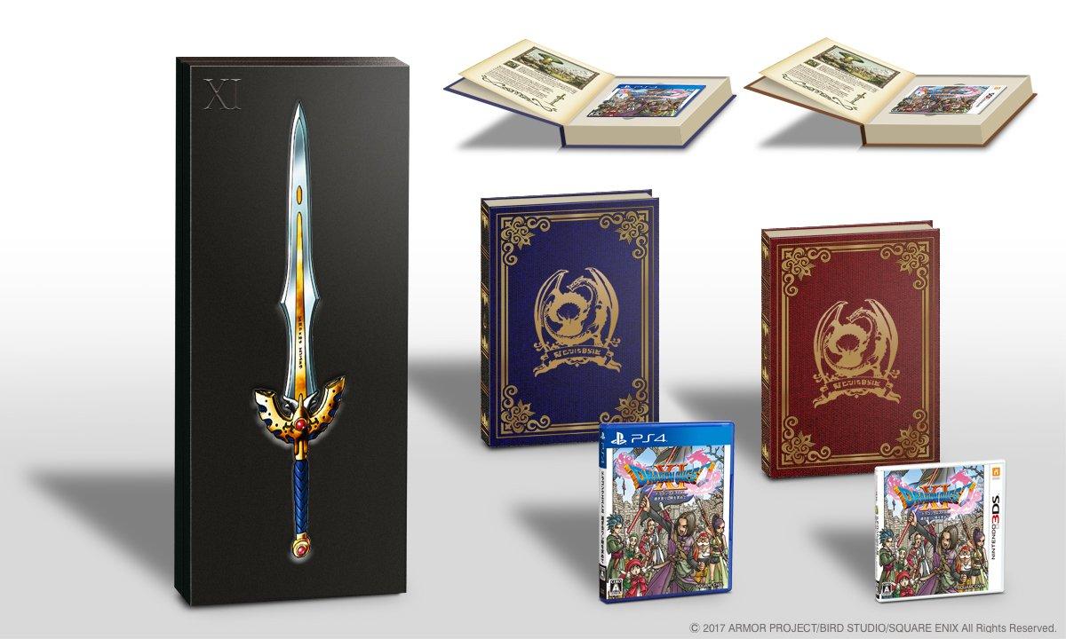 

Dragon Quest XI Двойной набор мечей Героя