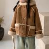 Children's Coat Winter Hooded Fur Thickened Short Warm Jacket