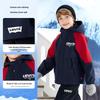 Levi's Kinder Kapuzen-Windjacke mit Fleece-Futter