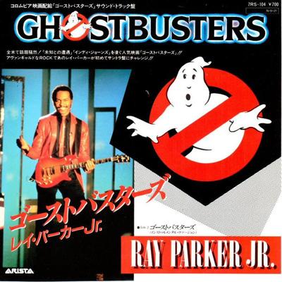 7inch Record RAY PARKER JR  Ghostbusters  Ghostbusters Instru 7RS104 ARISTA 1984 Japan Soundtracks  Musicals Used