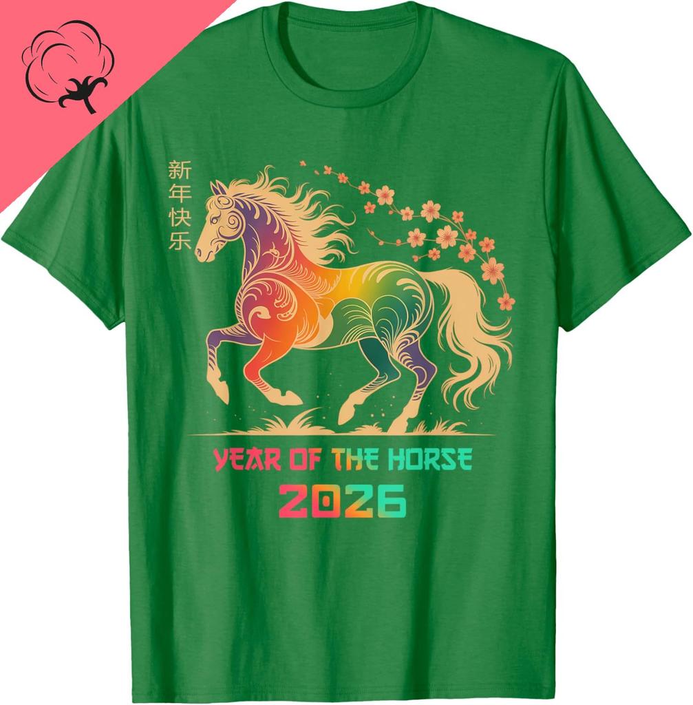 2026 Chinese Zodiac Shengxiao Year of The Horse TShirt Creative Design New Year Men Women Fashion Crewneck 100 Cotton Tee