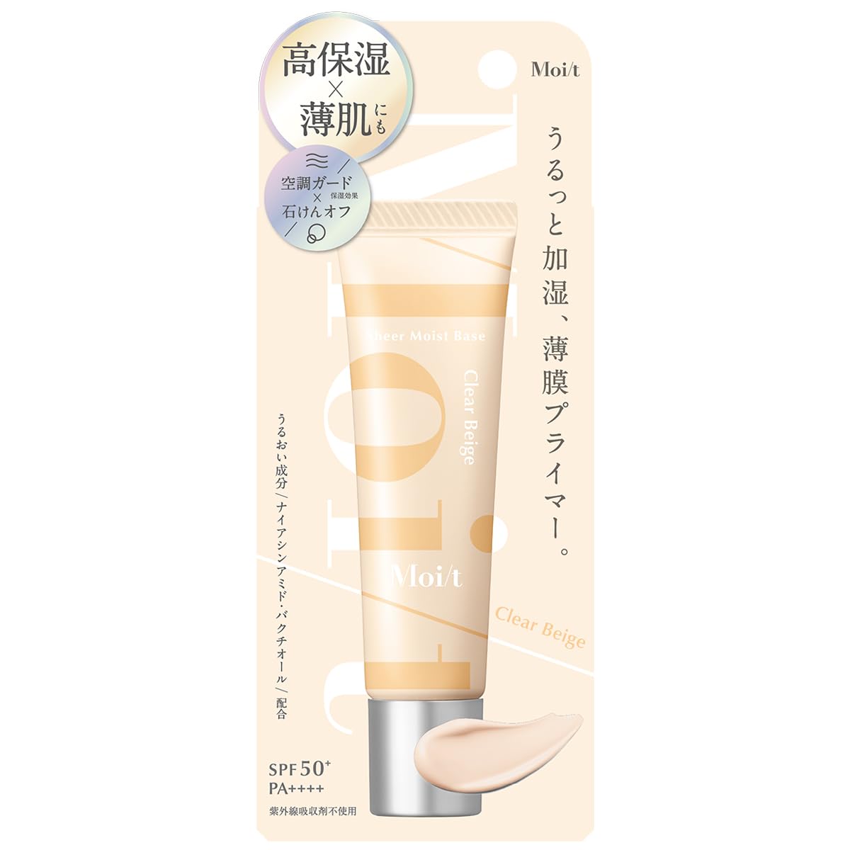 

Moit Sheer Moist Base 01 Clear Beige 30g Makeup Base, Lightweight, High Moisture, Prevents Dryness and Makeup Smudging, UV Protection SPF50+ PA++++,