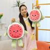 Niedliches Wassermelonen-Kissen, Bett, Sofa, Schlafen, Plüschtier, Erkerfenster, Tatami, Wohnheimkissen, Geschenke machen