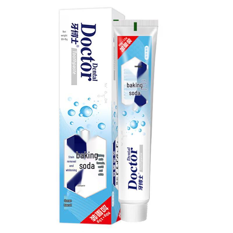 Yaboshi Baking Soda Whitening Toothpaste