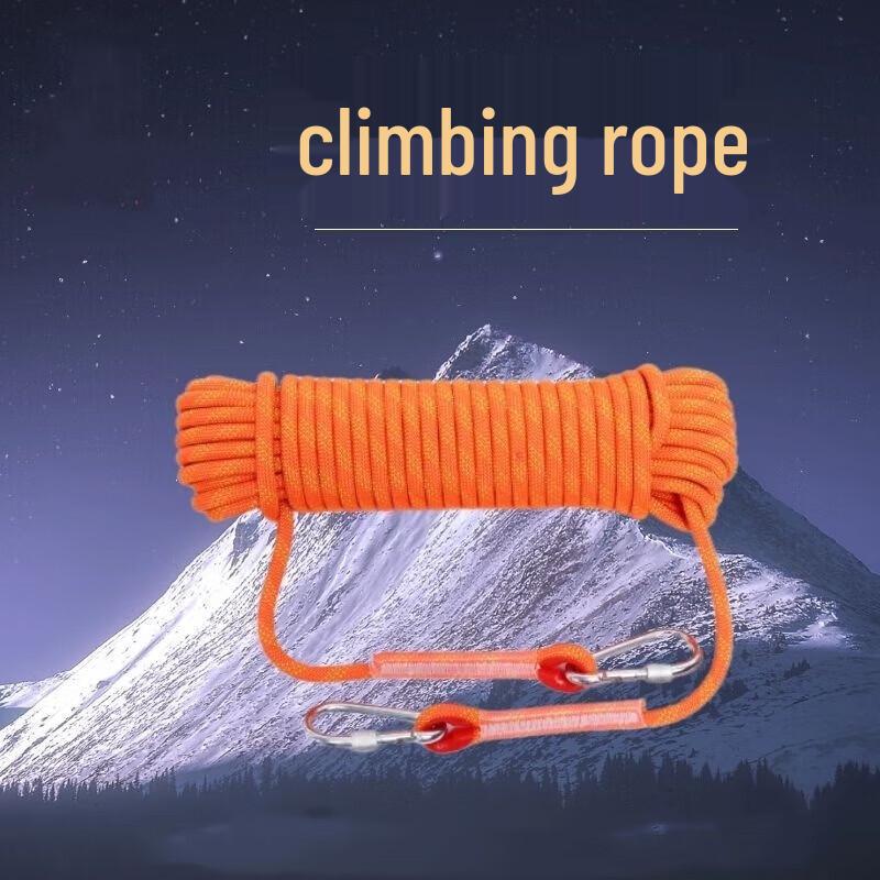 Baichengdao Multi-Purpose Utility Rope 10mm 10m