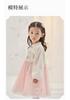 Davidella Girls' National Style Dress Spring Dress New Baby Mesh Skirt Children's Hanfu Skirt