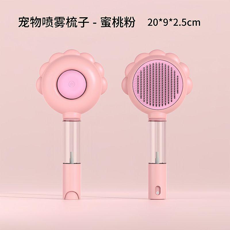 Cat comb explosive spray hair removal artifact dog comb new open knot long-haired cat hair pet comb