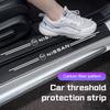 ARE4  Car Threshold Protection Bumper Film Sticker Car Styling For Nissan J10 X-Trail Qashqai Juke Leaf Micra NOTE Patrol Pulsar NISMO