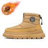 Winter outdoor snow boots thick-soled non-slip piled thickened warm cotton shoes new travel cotton boots