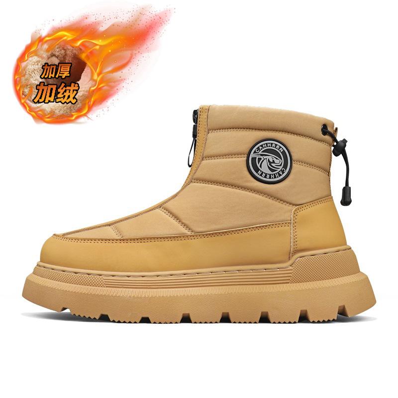 Winter outdoor snow boots thick-soled non-slip piled thickened warm cotton shoes new travel cotton boots