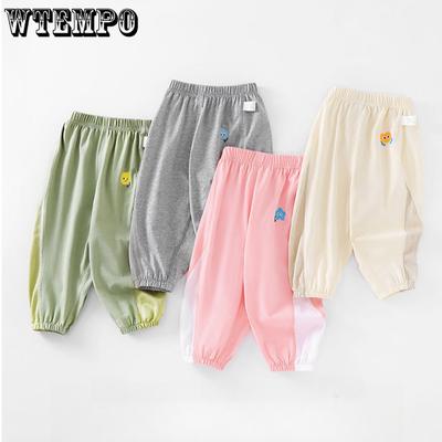Summer Mosquito Repellent Pants for Boys and Girls Summer Pants for Children Thin Breathable Pants Casual Pants