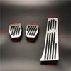 EAZYZKING Auto Gasbremspedal für BMW 5er F07 F08 F10 F11 F18 / 6er F06 F12 F13 / 7er F01 F02 F03 / X3 X4 F25 F26 Z4 E85