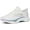 Anta Four Generations Of Hydrogen Running Shoes Women's Low Top Ivory White/Silver 122225541-5
