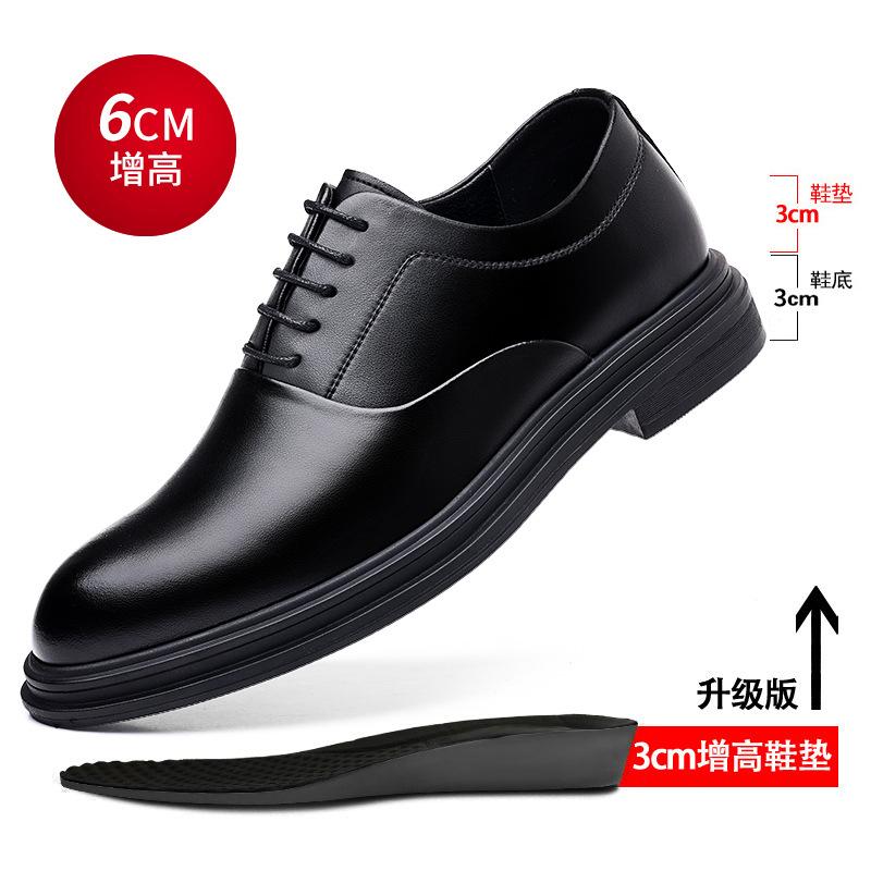 Mens Business Formal Casual Leather Shoes British Korean Style Pointed Toe Groom Wedding Dress Shoes For Suit Comfortable