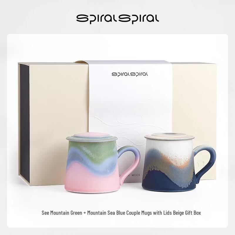 Xiangshang Mountain  Sea Crystal Cup Gift Box