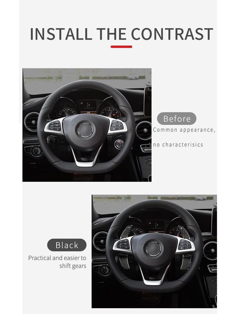 Karbonové pádla řazení T-Carbon pro úpravu volantu Mercedes-Benz třídy C C200 a třídy E.