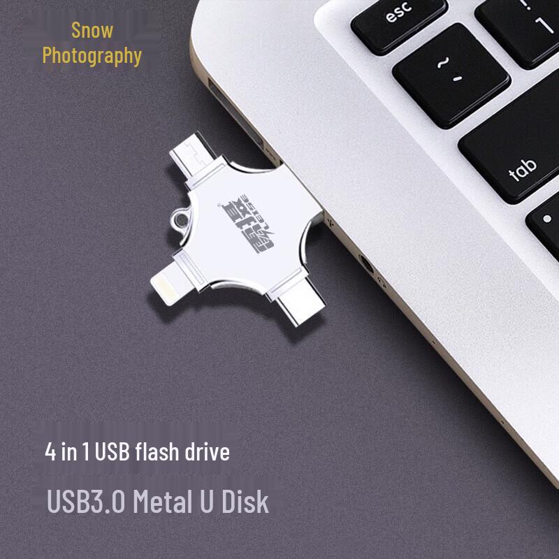 Leishe 4-in-1 Multi-Interface High-Speed USB Flash Drive