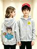 Unisex Children's Double-sided Cartoon Hoodie with Rubik's Cube Print (Spring/Autumn)