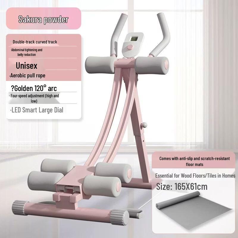 

Automatic Rebound Six-Wheel Abs Trainer